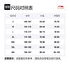 Li Ning Fitness Series Sports Pants Men's Black AULT017-1