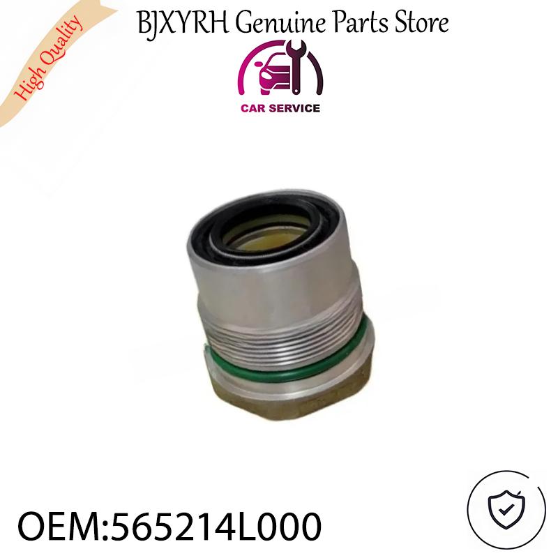 565214L000 New Engine Mount Bushing for Kia Rio 2011-2015 OEM 56521-4L000