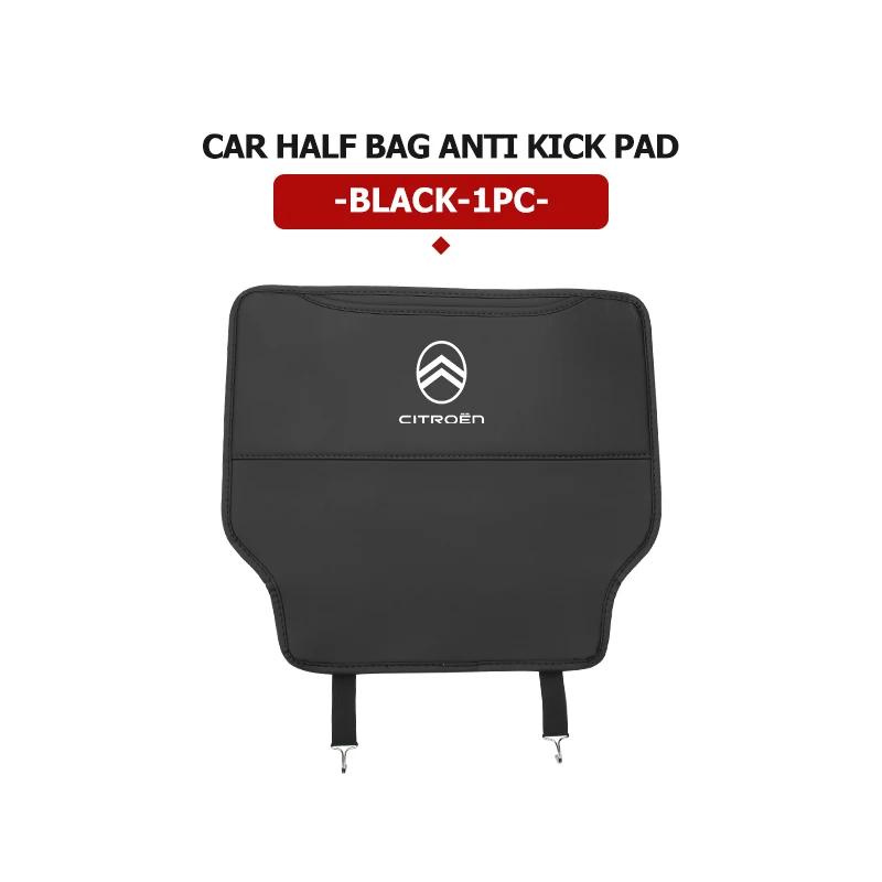 Leather Car Seat Back Protector Mat Prevent Dirty Anti Kick Pad For Citroen C5 C1 C2 C6 C4L DS3 DS4 DS5 C-Elysee Grand Berlingo