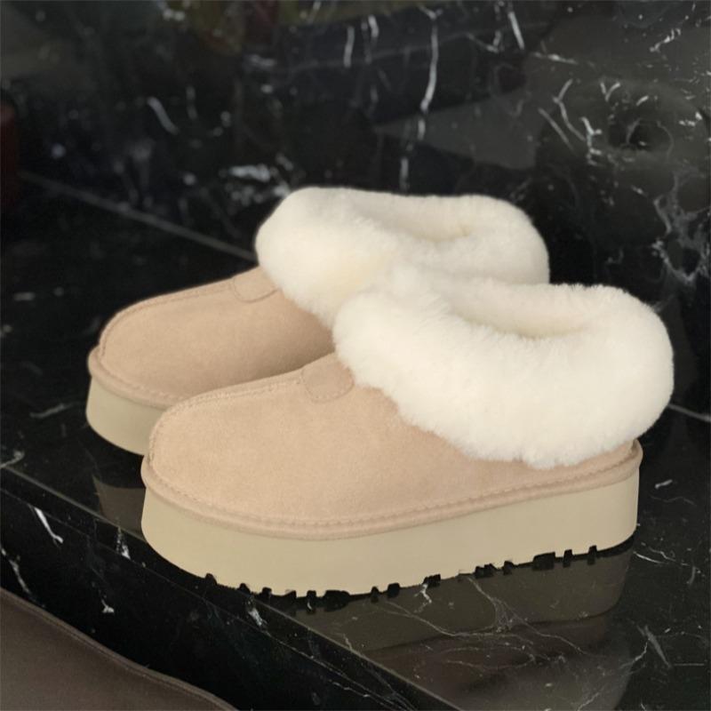 Schneestiefel dicksohlig neu Fell integriert Umschlagrand Tazt gefüttert verdickt warm Wolle Baumwollschuhe Winter