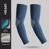 Men's Sun Protection Ice Silk Elbow Sleeve – Large, High Quality, Plus Size