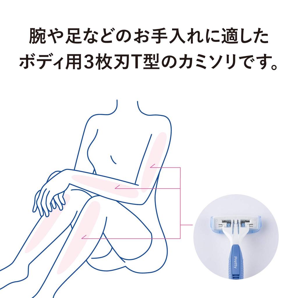 Kai Pretty Razor Lâmina de Corpo para Conjunto de 3 Mulheres, Formato T, Lâminas, 9 Peças