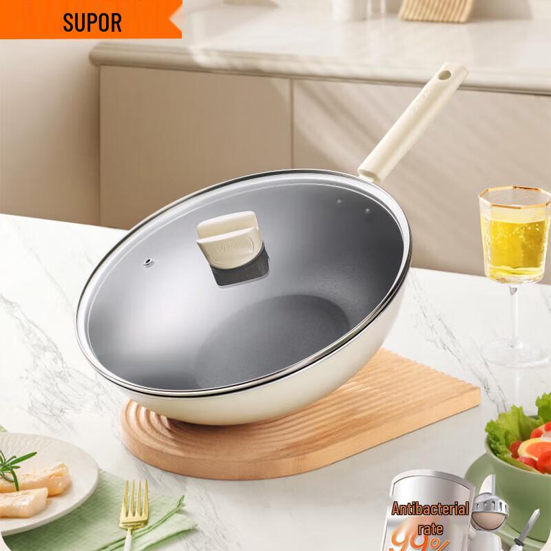 SUPOR Non-Stick Wok Frying Pan