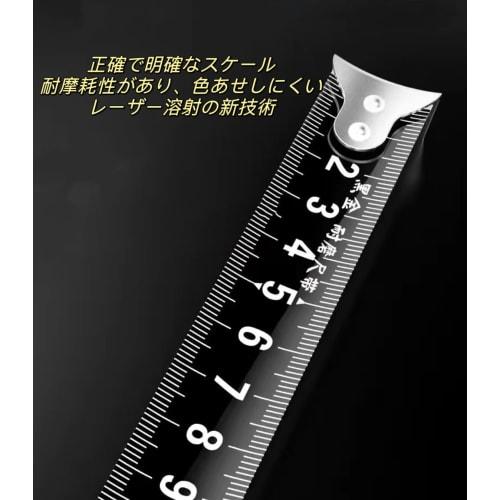 5m Waterproof Tape Measure, Easy-to-Read Tape Measure, DIY Distance Measuring Tool, DIY Work Tool, Measuring Instrument for Indoor Measurements at Hom