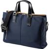 Sanwa Direct Aktentasche, Hergestellt in Japan, Toyooka-genäht, Toray Ultra-Starkes Nylon, Passt für 13,3-Zoll Widescreen-PC, Marineblau, 200-BAG157NV
