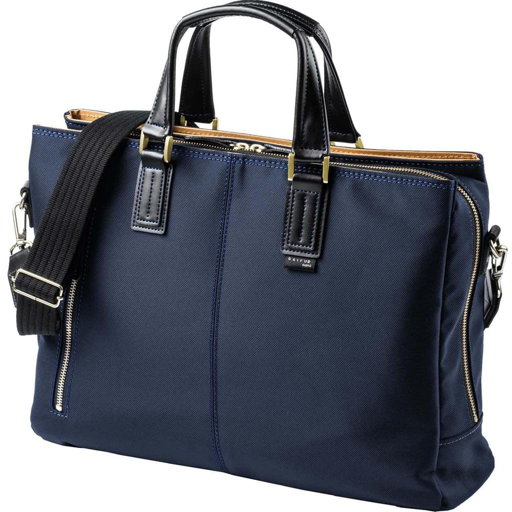 Sanwa Direct Aktentasche, Hergestellt in Japan, Toyooka-genäht, Toray Ultra-Starkes Nylon, Passt für 13,3-Zoll Widescreen-PC, Marineblau, 200-BAG157NV