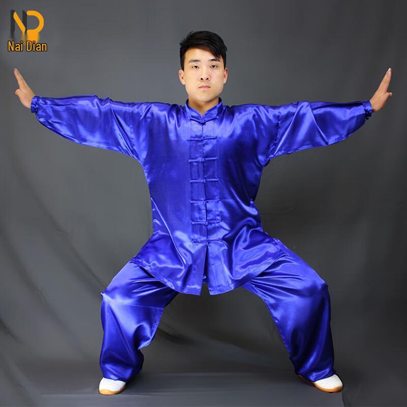 Unisex Tai Chi Uniform für Frühling und Sommer