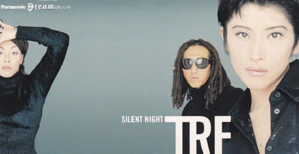 

CD TRF - SILENT NIGHT AVDD20152 Avex Trax 1996 Japan Dance & Electronica Used