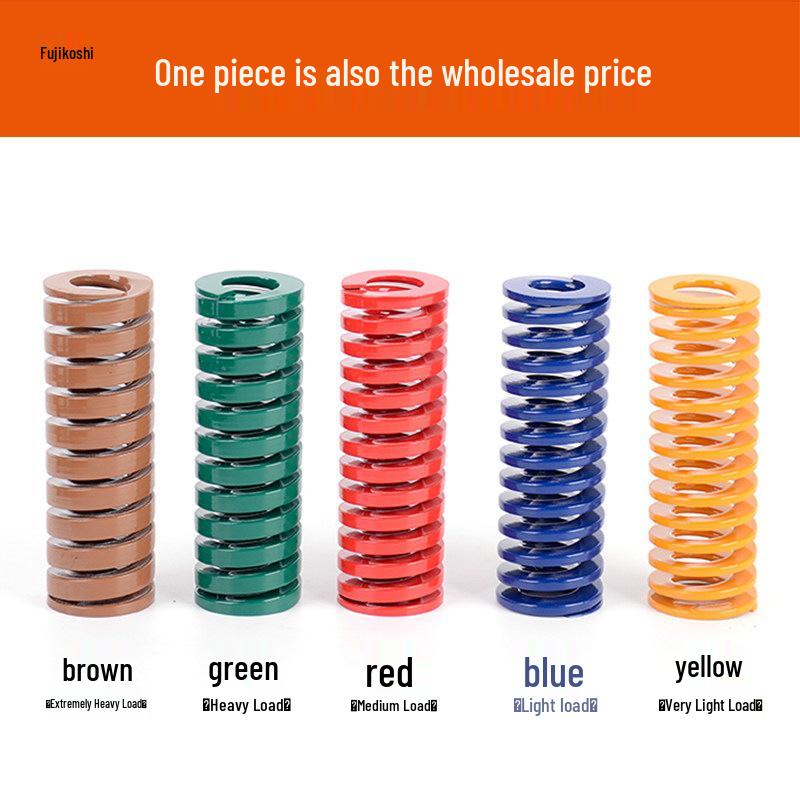 Rectangular Compression Mold Spring Parts - 65Mn Steel in Yellow, Blue, Red, Green, Brown, Tea.