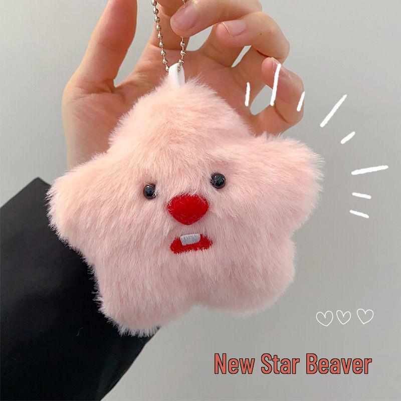 Adorable Capybara Star Cartoon Plush Pendant & Keychain Ornament