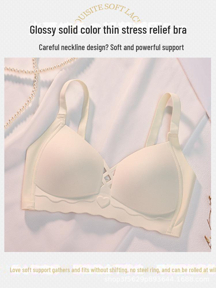 

Женский бесшовный летний бюстгальтер Lake and Heart: Тонкий фасон, небольшая поддержка груди, предотвращение провисания, комфорт, без стального кольца. 38