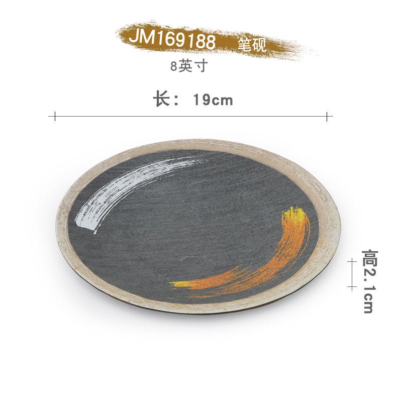 Melamine Plate Japanese Disc Restaurant Commercial Flat Tableware