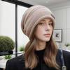 Vielseitige Damen-Rollmütze: Warme, verdickte Strickmütze für Herbst & Winter