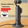 For DJI Pocket4 Silicone Bracket Anti Slip Base Pocket Gimbal Camera Car Base Fixed Bracket Desktop Fixed Accessories