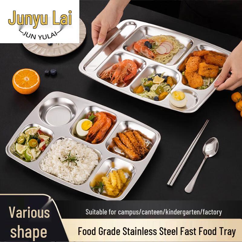 

Jun Yu Lai 304 Stainless Steel Divided Lunch Tray