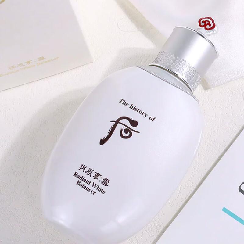 

Whoo Gongjinhyang Seol Radiant White Balancer