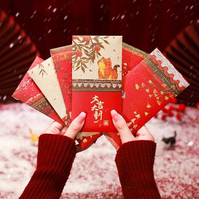 Blessings Printing Forbidden City Red Envelope Cat Pattern Red Packet Lucky Money Bag  Birthday