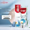 Zhonghua Anti-Sugar Whitening Toothpaste