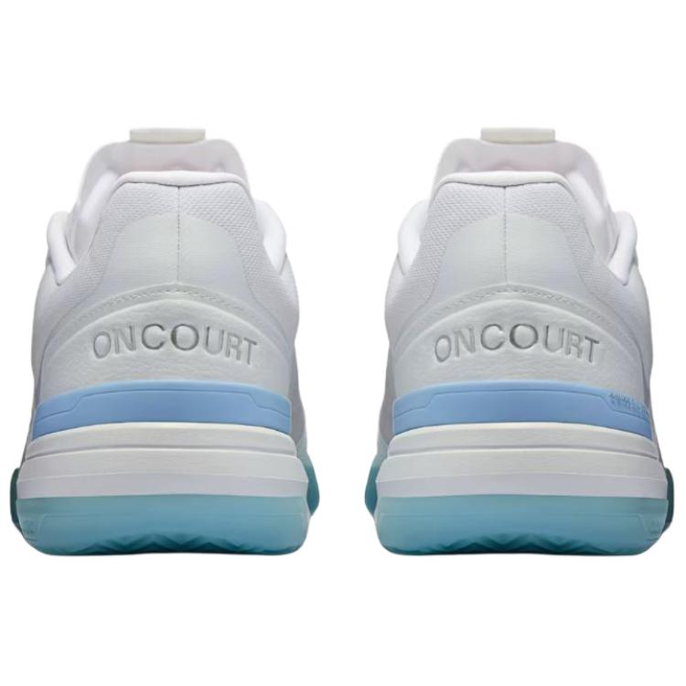 ON The Roger Advantage Pro White Chambray Men Sneakers 3MF10270753