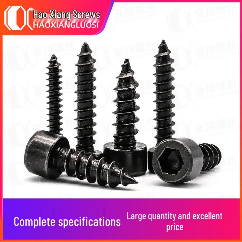 8.8 Grade Hex Socket Cylindrical Head Black Wood Screws Self-Tapping M2/M3/M4/M5