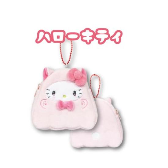 Hatayama Shoji Sanrio Halloween Die-Cut Mini Pouch, Kitty Ghost, Approx. H11.5 X W12 X D3cm, 63203154