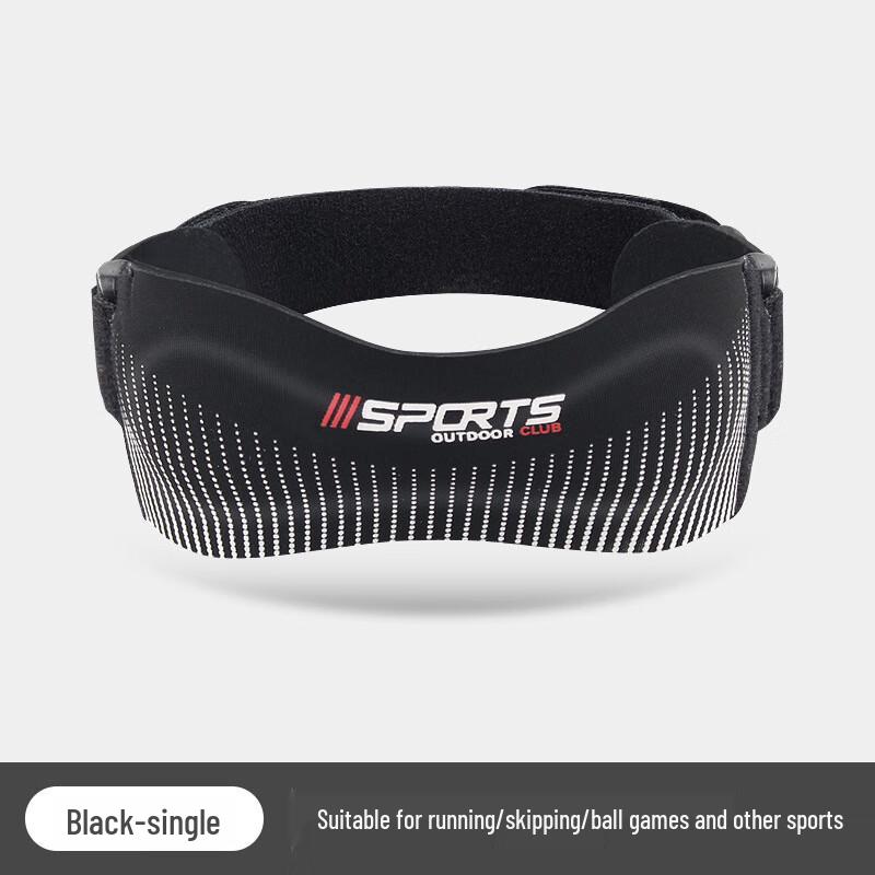 Sports Patella Knee Strap