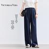 Women's Wrinkle-Resistant Faux-Denim Flowy Pants