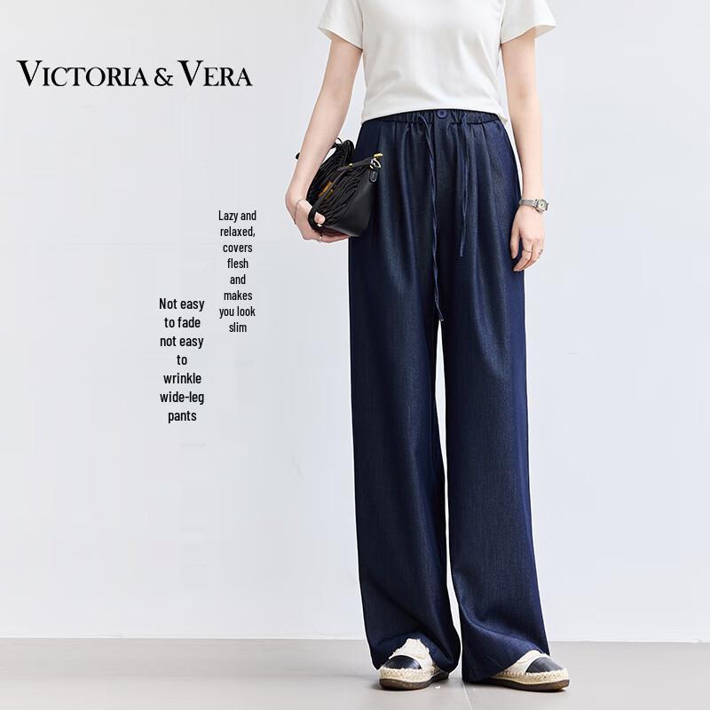 VICTORIA&VERA Women's Wrinkle-Resistant Faux-Denim Flowy Pants