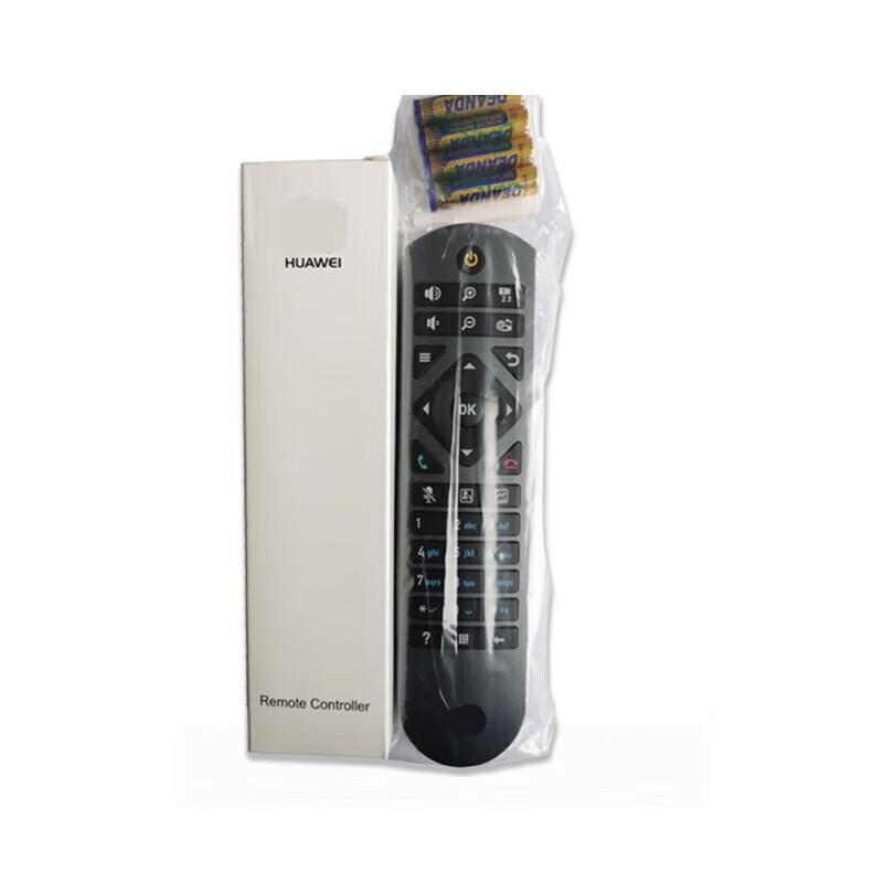 Huawei Conference Terminal Remote Control (CN Version)