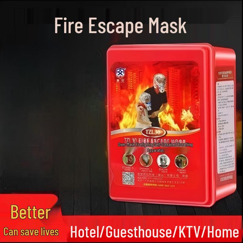 DAXTE Home Fire Escape Respirator Mask