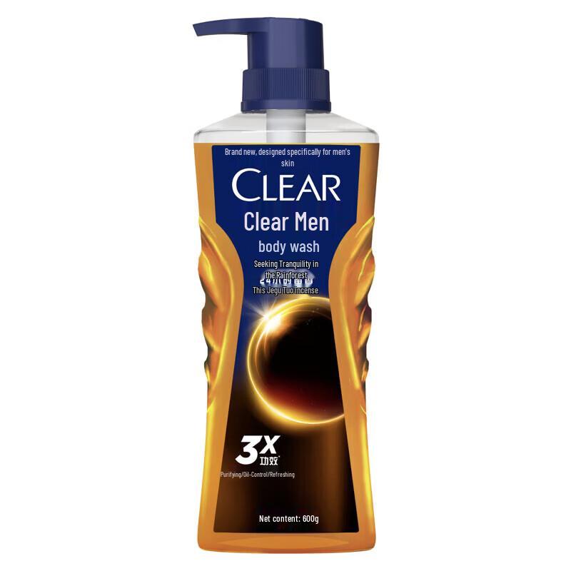 Clear Men Rainforest Serenity Cologne Scented Body Wash