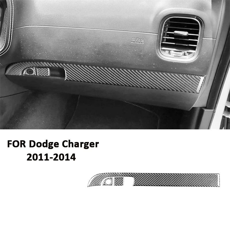 

Carbon Fiber Car Co-Pilot Storage Box Panel Trim Strips Decoration Sticker For Dodge Charger 2011-2014 Auto Interior Accessories чорний