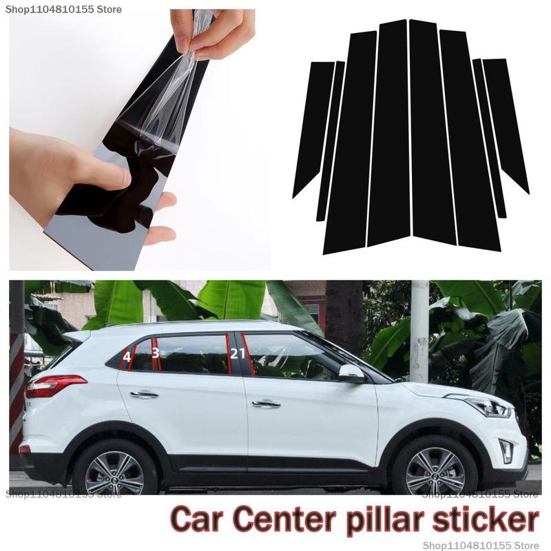 

For HYUNDAI IX25 new 2014- 20-23 window decoration side door frame cover bright black center pillar sticker 2014-2019 IX25 8PCS