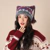 Japanese soft girl cute cat ears wool hat autumn and winter little devil hat ear protection warm concave knitted hat tide