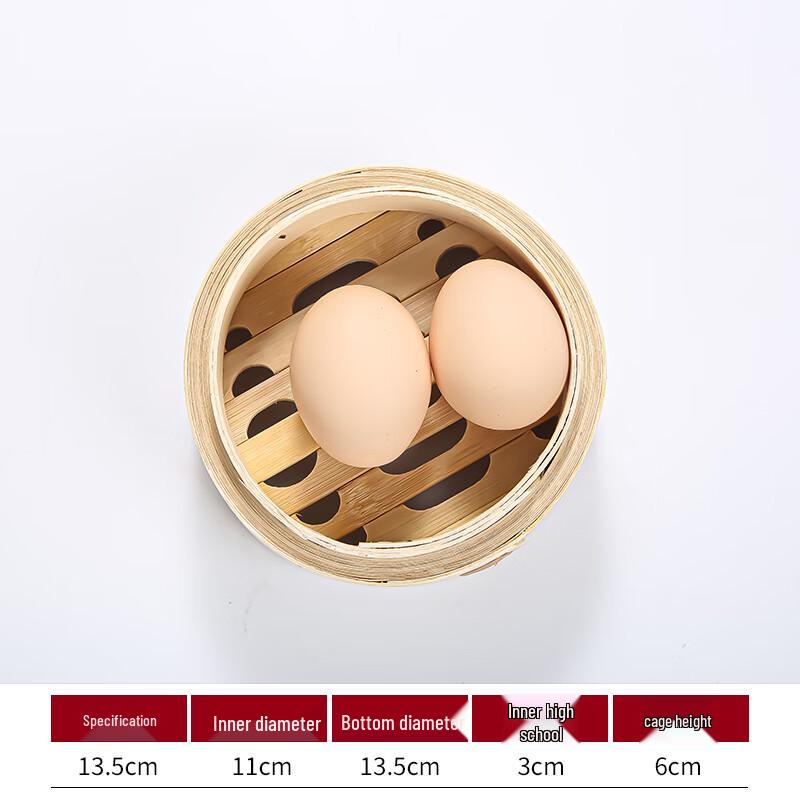 

Zhaoran Commercial Reinforced Bamboo Steamer Basket