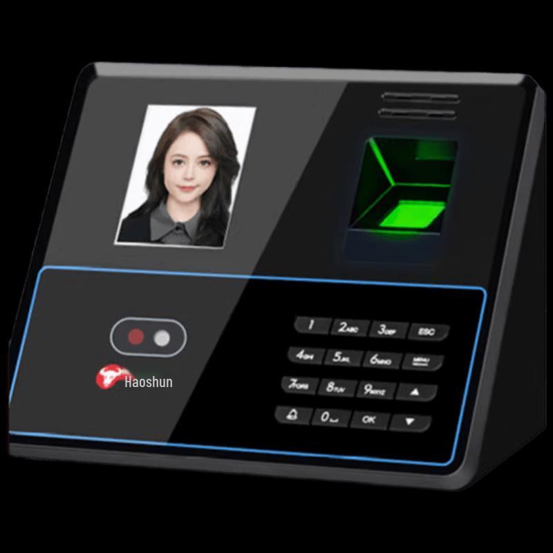 Hysoon Biometric Time Attendance System CN plug (adapter included)