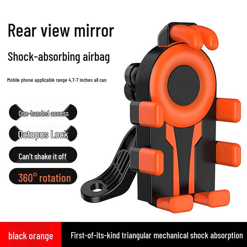 Shockproof Rainproof Phone Holder for Electric Cars, Motorcycles & Takeaway Helmets with Sunshade and Navigation Support.
