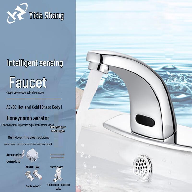 Yi Da Shang Smart Sensor Deck-Mounted Basin Faucet
