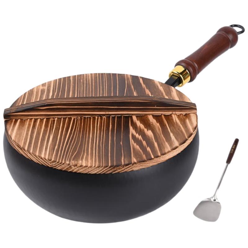 Yetele Non-stick Flat-Bottom Breakfast Pan with Lid & Spatula