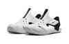 Nike Sunray Protect 2 PS 'Summit White Black'