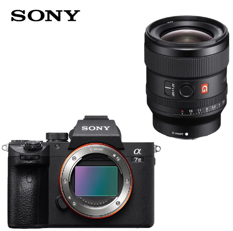Sony Alpha a7 III Full-Frame Mirrorless Vlog Camera (CN version)