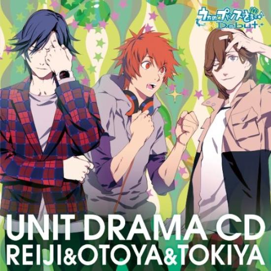 

Uta no Debut Unit Drama CD Reiji Otoya Tokiya Prince-sama & &
