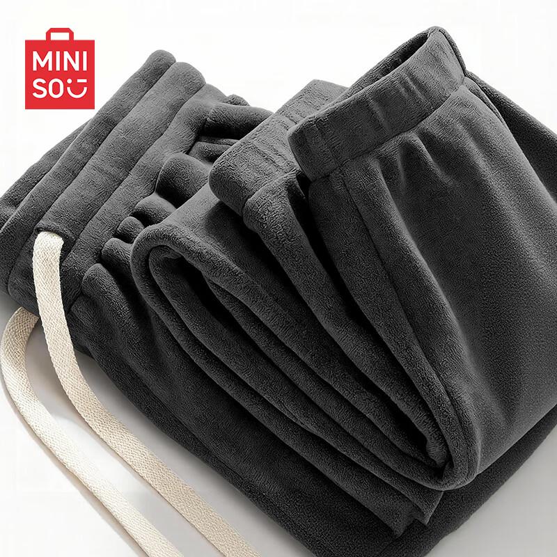 MINISO Men's Heavyweight Fleece Casual Pants