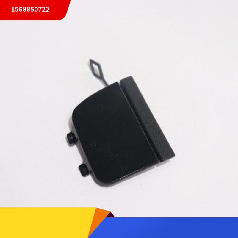 Front Bumper Tow Hook Cover for Mercedes-Benz GLA W156