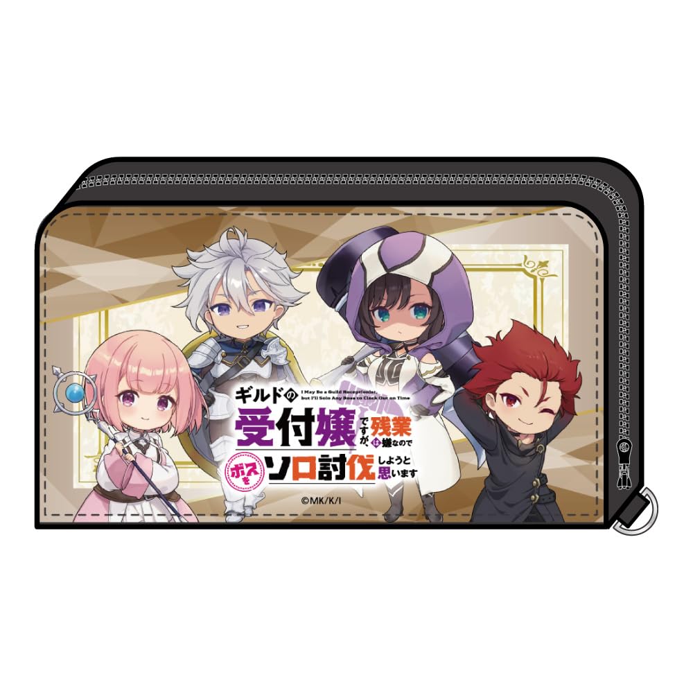 гильдия, но я хочу работать, поэтому собираюсь попробовать победить босса Серебряный Меч Мини-Кошелек Я receptionist, не перерабатываю, я соло.