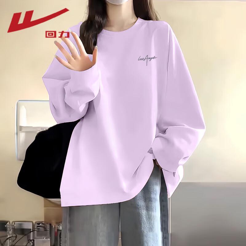 Warrior Women's Pure Cotton Long-Sleeve T-Shirt