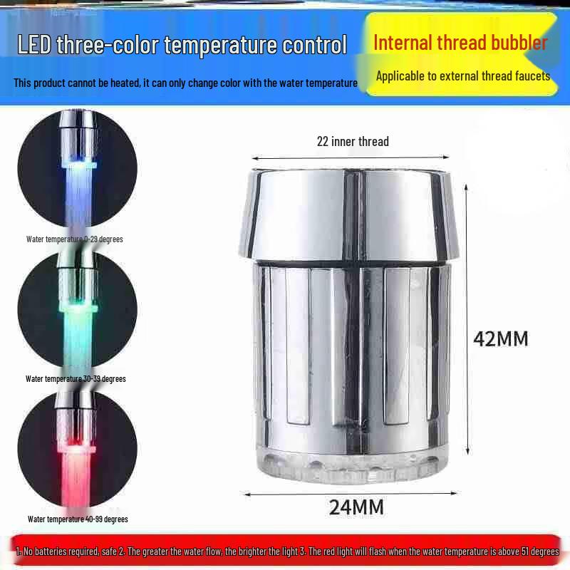 

TLXT 3-Color LED Luminous Faucet Aerator (2-Pack)