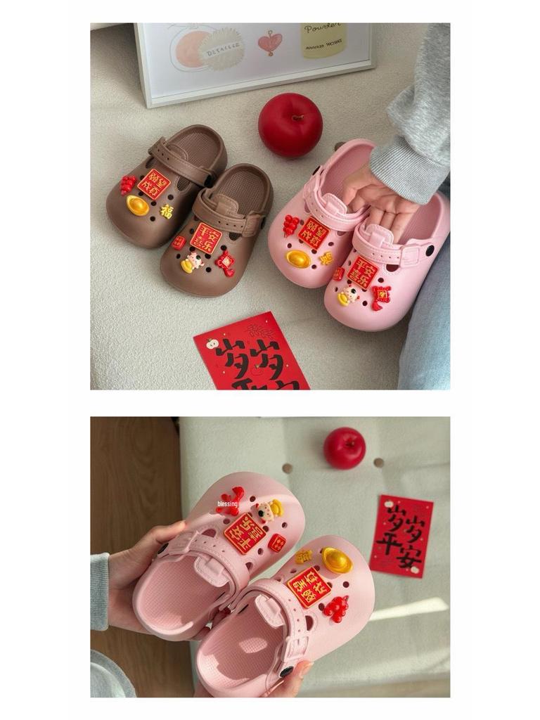 Kids' Cute National Style Clog Slippers, Two-Way Wear, Thick Sole, Spring/Summer/Autumn Shoes for Boys and Girls