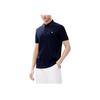New FILA Polo Shirts Men's Legend Blue F11M231117FNV