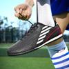 New football shoes children adult grass training running shoes broken nail outdoor sports shoes